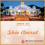 Shiv Amrut - Paras Song Download